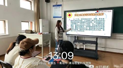 爱心集结号吹响！这个夏天，用热血与善意点亮温暖！